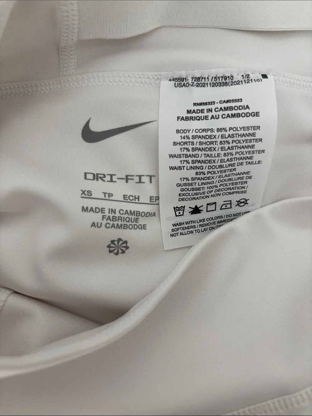 Nike Women’s Pleated Athletic Skorts — Black & White Duo SZ xs